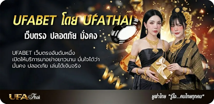 Banner ดูหนังเกาหลีซับไทย แนะนำ — แทงบอลออนไลน์ คาสิโน หวย มวย สล็อต ครบวงจร