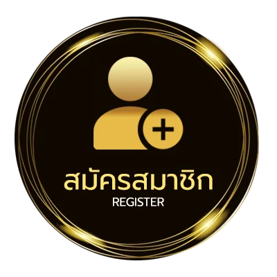 สมัครสมาชิก ดูหนังเกาหลีซับไทย ใน 1 นาที