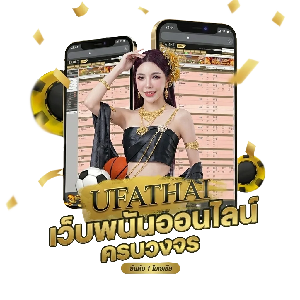 ดูหนังเกาหลีซับไทย โปรโมชั่น — สมาชิกใหม่